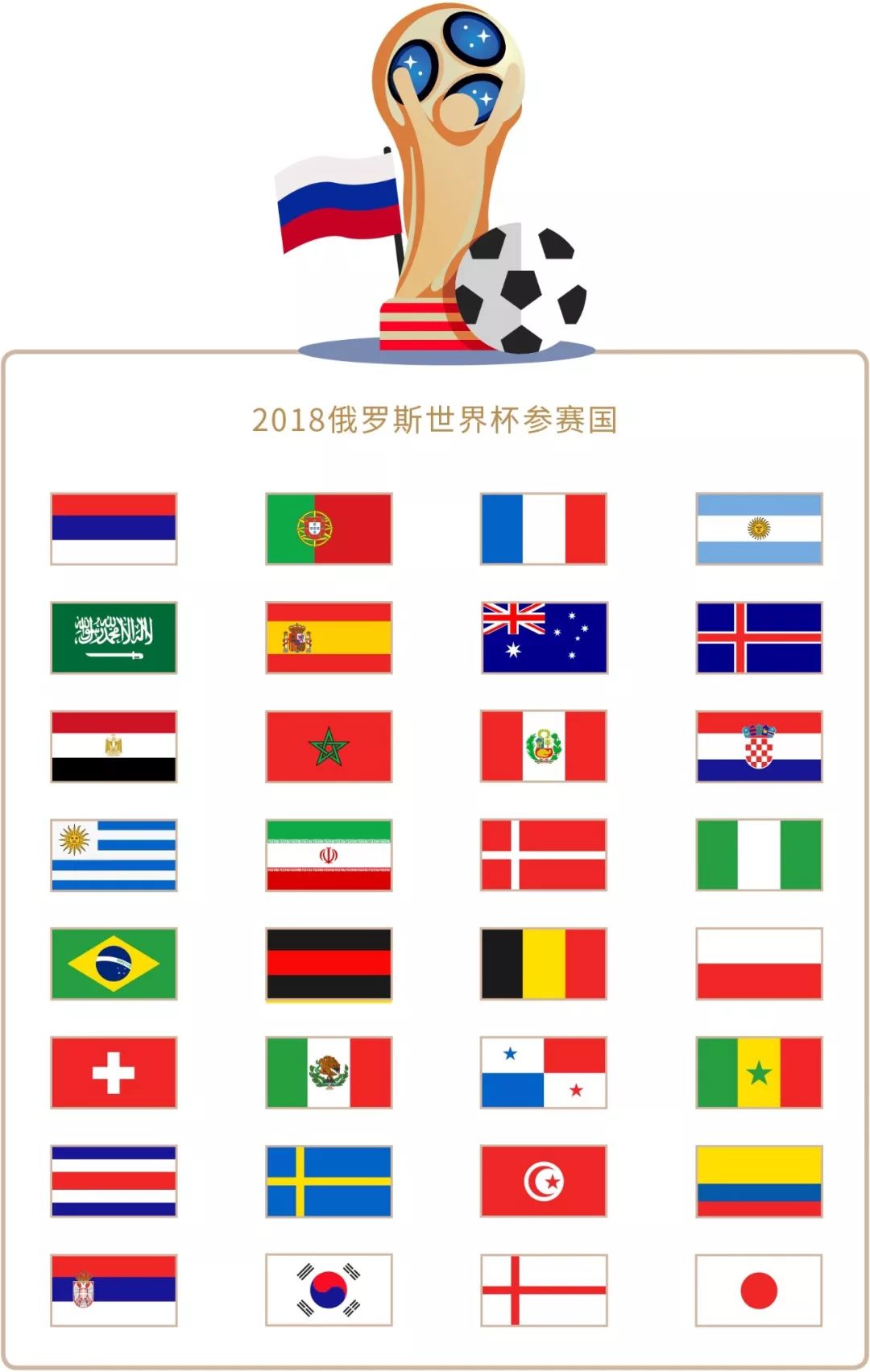 姆斯代