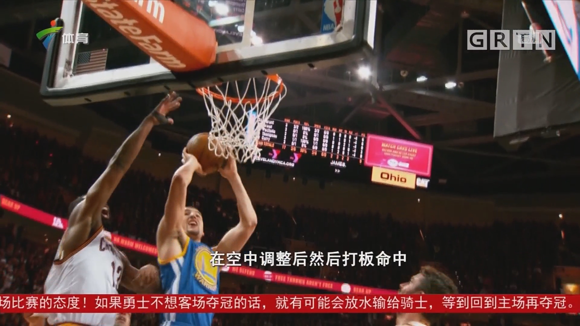 诸如奥拉